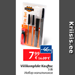 Allahindlus - Viilikomplekt Kauftec 5 tk