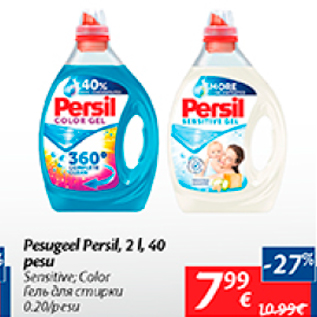 Allahindlus - Pesugeel Persil, 2 L, 40 pesu