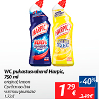 Allahindlus - WC puhastusvahend Harpic, 750 ml