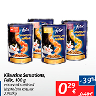 Allahindlus - Kiisueine Sensations, Felix, 100 g