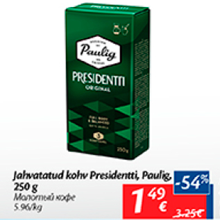 Allahindlus - Jahvatatud kolm Presidentti, Paulig, 250 g