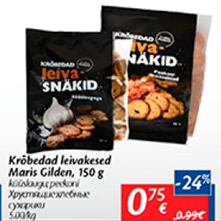 Allahindlus - Krõbedad leivakesed Maris Gilden, 150 g