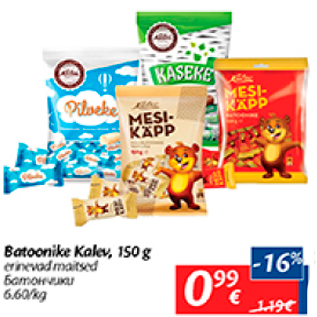 Allahindlus - Batoonike Kalev, 150 g