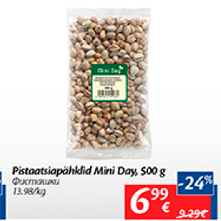 Allahindlus - Pistaatsiapähklid Mini Day, 500 g