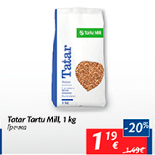 Allahindlus - Tatar Tartu mill, 1 kg