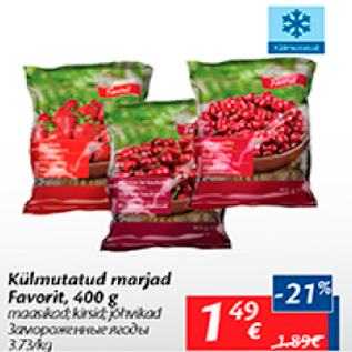 Allahindlus - Külmutatud marjad Favorit, 400 g