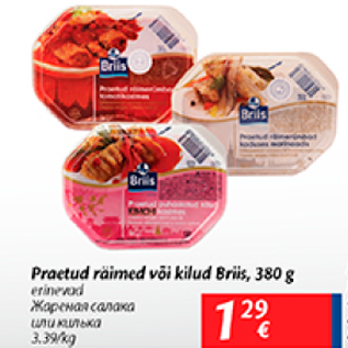 Allahindlus - Praetud räimed või kilud Briis, 380 g