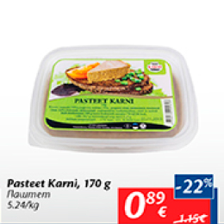 Allahindlus - Pasteet Karni, 170 g