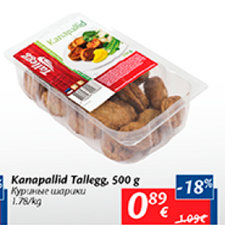 Allahindlus - Kanapallid Tallegg, 500 g