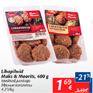 Allahindlus - Lihapihvid Maks&Moorits, 400 g