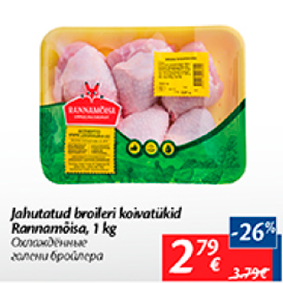 Allahindlus - Jahutatud broileri koivatükid Rannamõisa, 1 kg