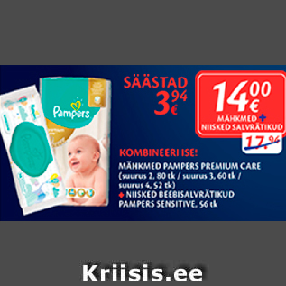 Allahindlus - MÄHKMED PAMPERS PREMIUM CARE + NISKED BEEBISALVRÄTIKUD