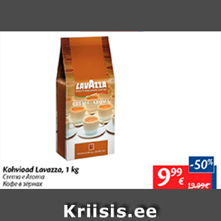 Allahindlus - Kohvioad Lavazza, 1 kg