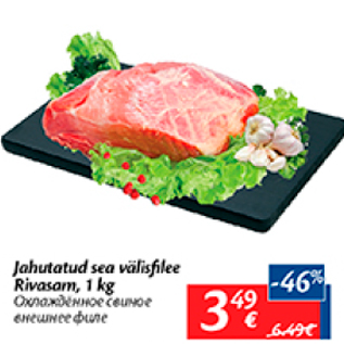 Allahindlus - Jahutatud sea välisfilee Rivasam, 1 kg