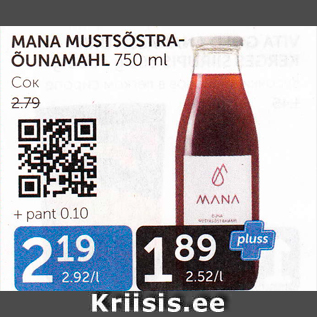 Allahindlus - Mana mustsõstraõunamahl 750 ml