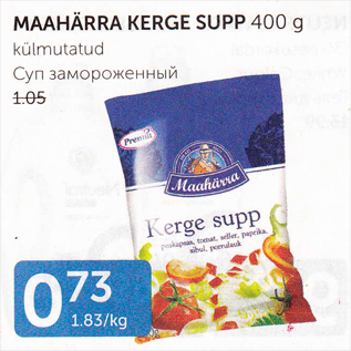 Allahindlus - MAAHÄRRA KERGE SUPP 400 G