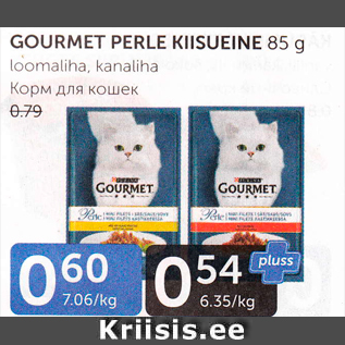 Allahindlus - GOURMET PERLE KIISUEINE 85 G