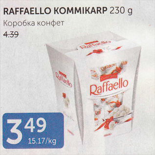 Allahindlus - RAFFAELLO KOMMIKARP 230 G