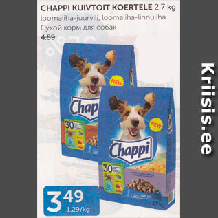 Allahindlus - CHAPPI KUIVTOIT KOERTELE 2,7 KG