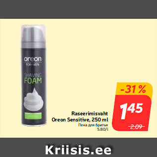 Allahindlus - Raseerimisvaht Oreon Sensitive, 250 ml