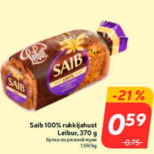 Allahindlus - Saib 100% rukkijahust Leibur, 370 g