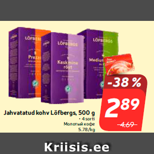 Allahindlus - Jahvatatud kohv Löfbergs, 500 g