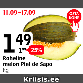 Allahindlus - Roheline melon Piel de Sapo kg