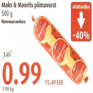 Allahindlus - Maks&Moorits piimavorst