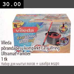 Allahindlus - Vilega põrandapesu komplekt Easy Wring Ultramat+ämber