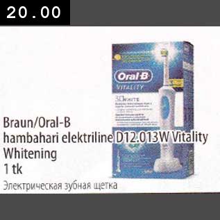 Allahindlus - Braun/Oral-B hambahari elektriline D12.013Wvitality whitening