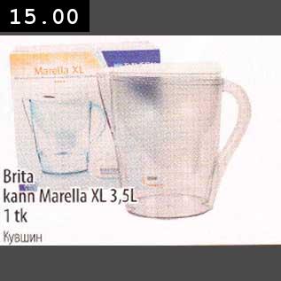 Allahindlus - Brita kann Marella XL 3,5L