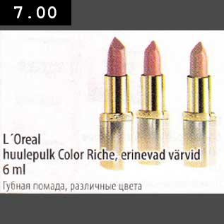 Allahindlus - L"Oreal huulepulk Color Riche, erinevad värvid 6 ml