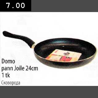 Allahindlus - Domo pann Joile 24 cm