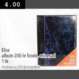 Allahindlus - Elise album 200-le fotole, erinevad