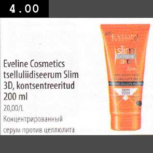 Allahindlus - Eveline Cosmetics tselluliidiseerum Slim 3D, kontsentreeritud 200ml