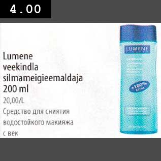 Allahindlus - Lumene veekindla silmameigieemaldaja 200 ml