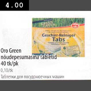 Allahindlus - Oro Green nõudepesumasina tabletid 40tk/pk