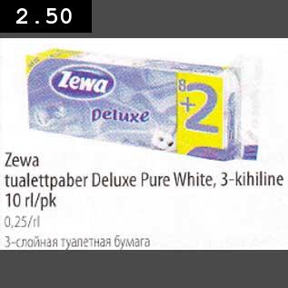 Allahindlus - Zewa tualettpaber Deluxe Pure White, 3-kihiline 10rl/pk