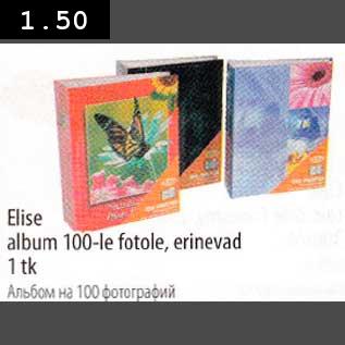 Allahindlus - Elise album 100-le fotole, erinevad