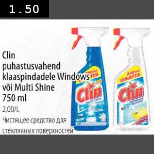 Allahindlus - Clin puhastusvahend klaaspindadele Windows või Multi Shine 750 ml