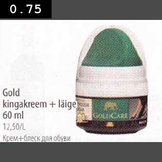 Allahindlus - Gold kingakreem + läige 60 ml