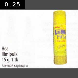 Allahindlus - Неа liimipulk 15g,ltk