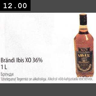 Allahindlus - Brindi Ibis Х0 36% ,lL