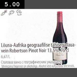 Allahindlus - Lõunа-Ааfrikа geograafilise tähisega lausvein Robertson Pinot Noir 13,5%, 75cl