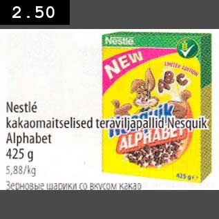 Allahindlus - Nеstlе kakaomaitselised teraviljapallid Nesguik Alphabet 425 g