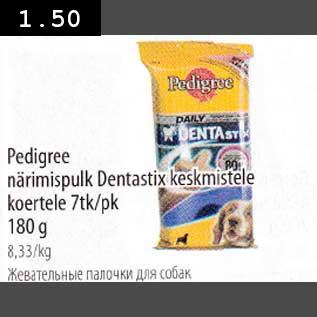 Allahindlus - Pedigree närimispulk Dentastix keskmistele koertele 7tk/pk 180 g