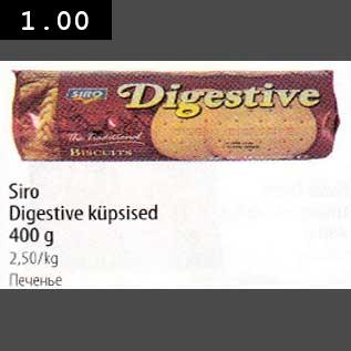 Allahindlus - Siro Digestive küpsised 400 g