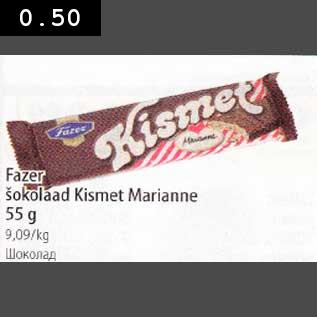 Allahindlus - Fazer šokolaad Kismet Marianne 55 g