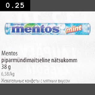 Allahindlus - Mentos piparmündimaitseline nätsukоmm 38g