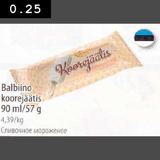 Allahindlus - Balbino koorejäätis 90 ml/57g